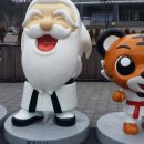 무주문화원 Daum카페