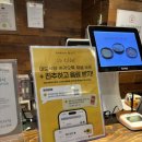 대도공영(빌딩) 이미지