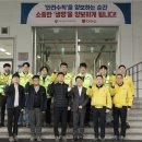 부산북부고용센터 이미지