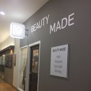 화목2층약국 이미지