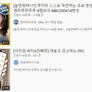 애드크러시 이미지