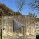 고복1리마을회관 이미지