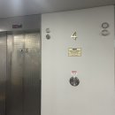 더케이지리산가족호텔 오락실 이미지