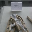 미투리신발 이미지
