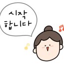 티에라 비바 이미지