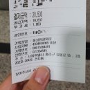홍성원 이미지
