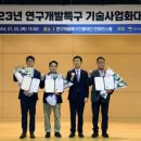 (주)바이옴 이미지