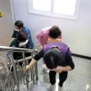 구월안경박사 이미지