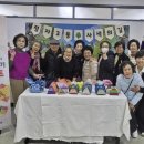 정자3동 주민센터 이미지