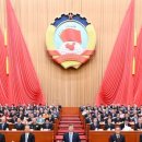 내수상회