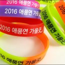 한양인쇄문구 이미지