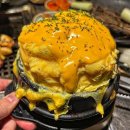 맛있으면0칼로리