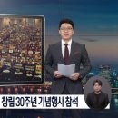 시흥희망의료복지 사회적협동조합 희망의원 네이버블로그