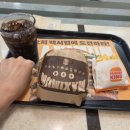 BKR버거킹서수원이마트 | 버거킹 신메뉴 추성훈 버거. 더오치 맥시멈 원파운더(패티4장)후기 (신메뉴. 칼로리. 맛)