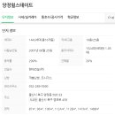 소로3-105 이미지