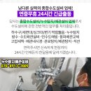 동서연산부인과의원 네이버블로그
