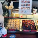 인생닭강정 부산만덕점 이미지