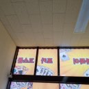 즐겨찾기PC방 이미지