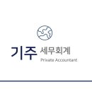 배드민턴과 풋살, 책과 음악, 그리고 나