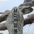 대가야센터-6 이미지