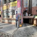 골든리본