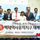 백제광고 이미지
