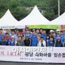 금호정비마을 이미지