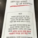 화포식당 가재울뉴타운점 이미지