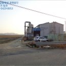 은포4리 마을회관 이미지