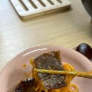 단성축산 | 맛있는 고우기 한우 투뿔 부채살 고추장파스타만들기