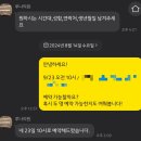 청산서울의원 | 압구정 루나의원 루비레이저 후기 (당일부터 탈각 후까지)