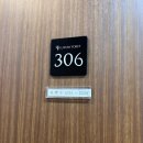 럭셔리 | 👩🏻‍🍼 평택 럭셔리포레 산후조리원 후기