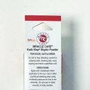 서면다정동물약국 이미지