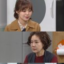 빛나라 세탁소 이미지