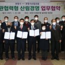 선도상사