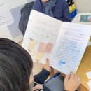 쑥쑥, 그림책으로 문해력 키우기 이미지