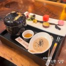 종로강남한의원 | [동대문] 건강한 찻집 종로강남한의원 더쌍화 후기