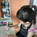 서머힐 유치원 이미지