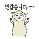 김포농협사우동지점 이미지