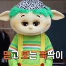 손탁커피