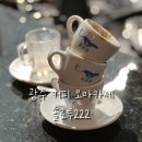222 | 광주 커피 오마카세 솔로투222 쌍촌점 다녀온 후기