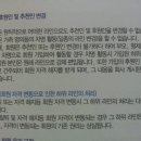 (주)엠플러스 이미지