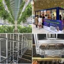 건양산업개발 이미지