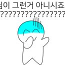 레이어드1994