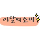 맥도날드초읍DT점 이미지