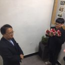 꽃달아