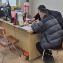 남부통합보건지소 웹이코노미