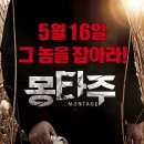 아이엠지스튜디오
