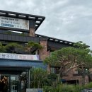 빵과당신 이미지