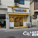 봉명동내커피 구미인동점 이미지